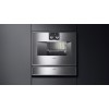 Вакуумный упаковщик Gaggenau DV461110