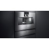 Вакуумный упаковщик Gaggenau DV461110