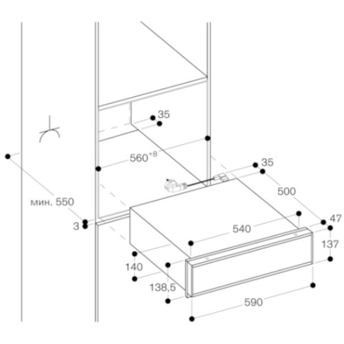 Вакуумный упаковщик Gaggenau DV461110