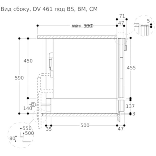 Вакуумный упаковщик Gaggenau DV461110