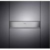 Вакуумный упаковщик Gaggenau DV461110