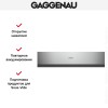 Вакуумный упаковщик Gaggenau DVP 221-110