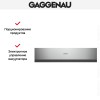 Вакуумный упаковщик Gaggenau DVP 221-110