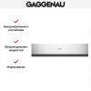 Вакуумный упаковщик Gaggenau DVP 221-130