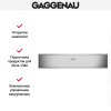 Вакуумный упаковщик Gaggenau DV461110
