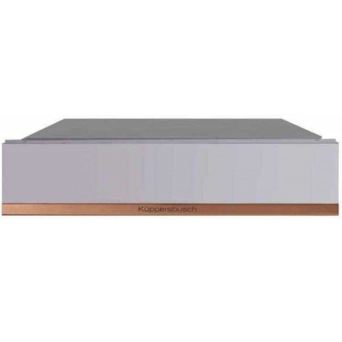 Вакууматор Kuppersbusch CSV 6800.0 G7 Copper