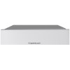 Вакууматор Kuppersbusch CSV 6800.0 W купить в Москве и Санкт-Петербурге