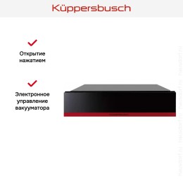Вакууматор Kuppersbusch CSV 6800.0 S8 Hot Chili