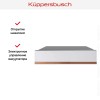 Вакууматор Kuppersbusch CSV 6800.0 W7 Copper
