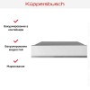 Вакууматор Kuppersbusch CSV 6800.0 W9 Shade of Grey