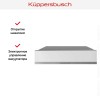 Вакууматор Kuppersbusch CSV 6800.0 W9 Shade of Grey