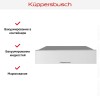 Вакууматор Kuppersbusch CSV 6800.0 W купить в Москве и Санкт-Петербурге