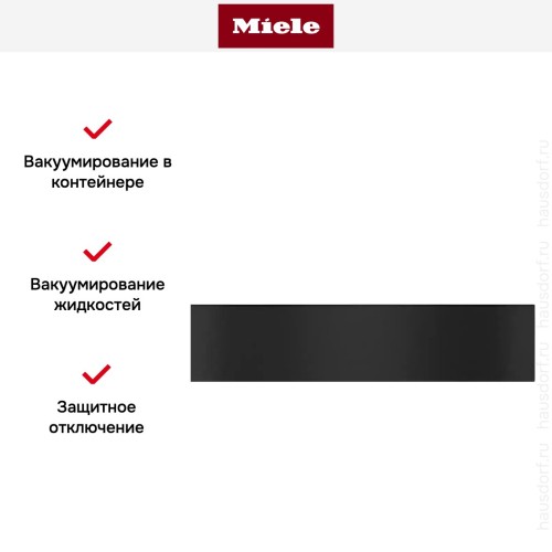 Вакуумный упаковщик Miele EVS 7010 OBSW