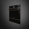 Вакуумный упаковщик Smeg CPV615NR купить в Москве и Санкт-Петербурге