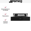 Вакуумный упаковщик Smeg CPV115B3