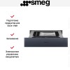 Вакуумный упаковщик Smeg CPV115G