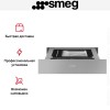 Вакуумный упаковщик Smeg CPV315X