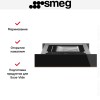 Вакуумный упаковщик Smeg CPV615NR купить в Москве и Санкт-Петербурге