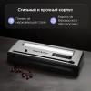 Вакуумный упаковщик Zigmund Shtain Kuchen-Profi VS‑515
