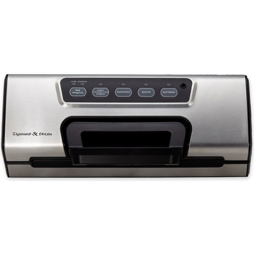 Вакуумный упаковщик Zigmund Shtain Kuchen-Profi VS‑508