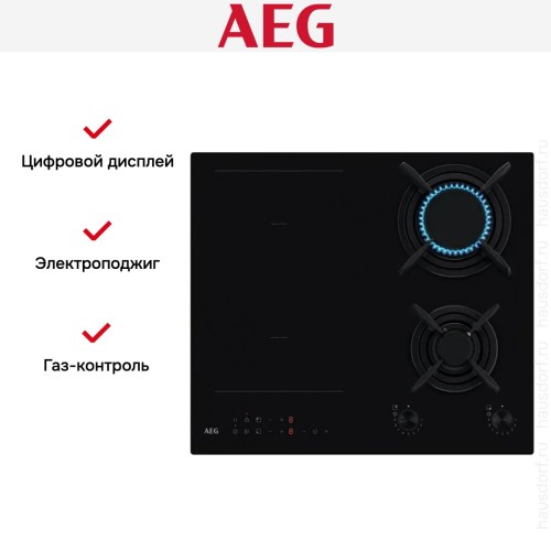 Варочная панель AEG HDB64623NB