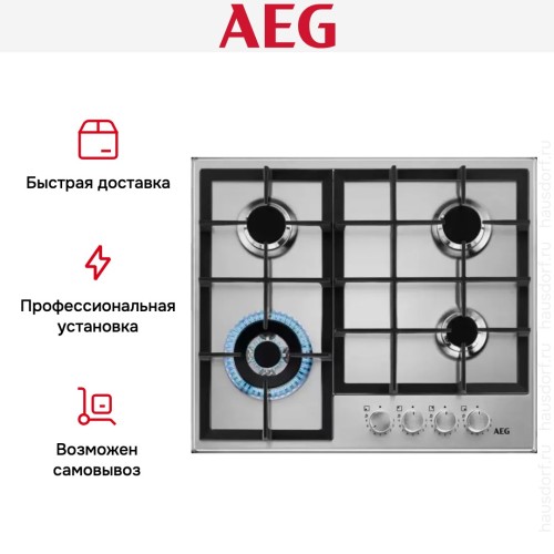 Варочная панель AEG HGB64420SM