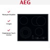 Варочная панель AEG HK565407FB
