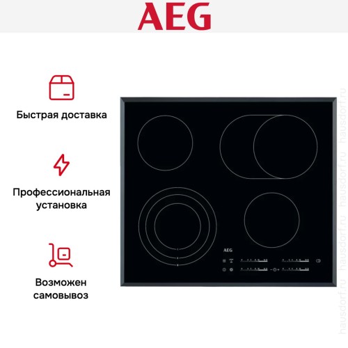 Варочная панель AEG HK565407FB