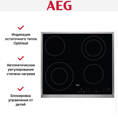 Варочная панель AEG HK634021XB
