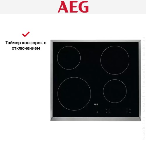 Варочная панель AEG HK 624000 XB