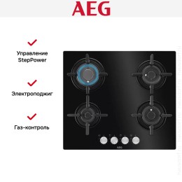 Варочная панель AEG HKB64029NB