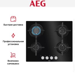 Варочная панель AEG HKB64029NB
