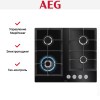 Варочная панель AEG HKB64420NB