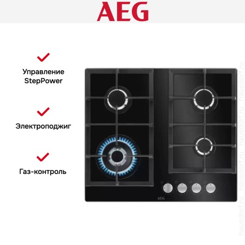 Варочная панель AEG HKB64420NB