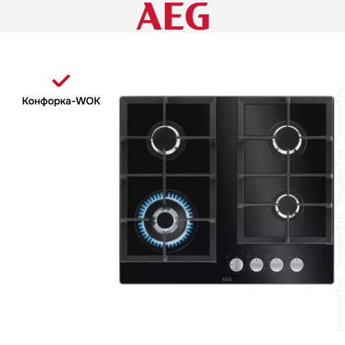 Варочная панель AEG HKB64420NB