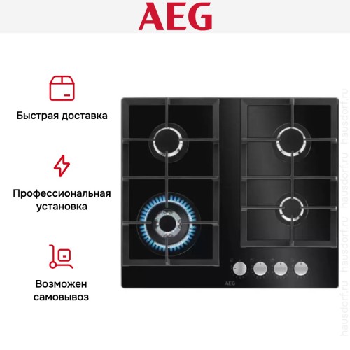 Варочная панель AEG HKB64420NB