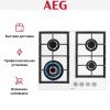 Варочная панель AEG HKB64420NW