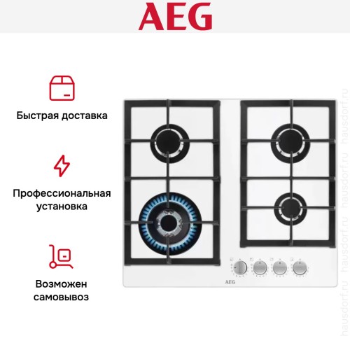 Варочная панель AEG HKB64420NW