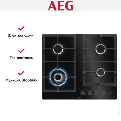 Варочная панель AEG HKB64450NB