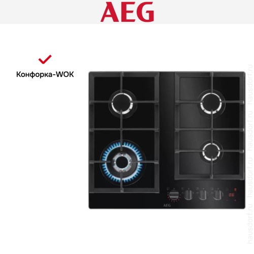 Варочная панель AEG HKB64450NB