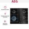 Варочная панель AEG HKB64450NB