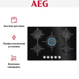 Варочная панель AEG HKB75029NB