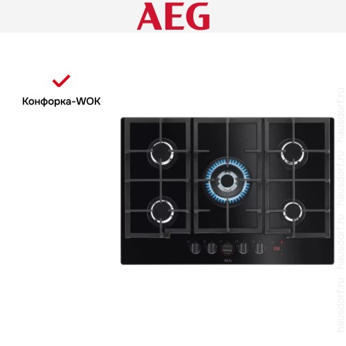 Варочная панель AEG HKB75450NB