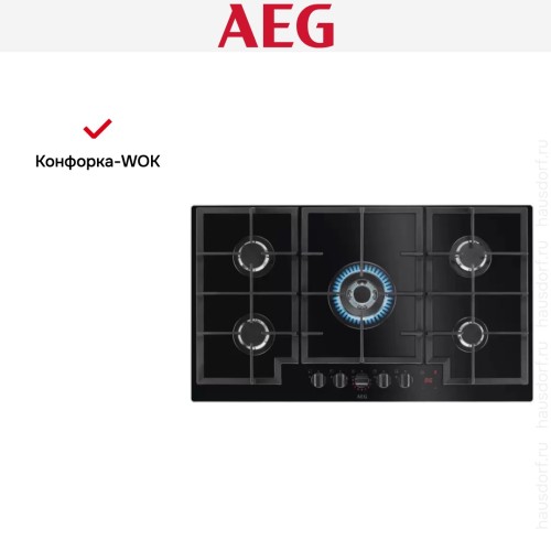 Варочная панель AEG HKB95450NB