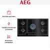 Варочная панель AEG HKB95450NB