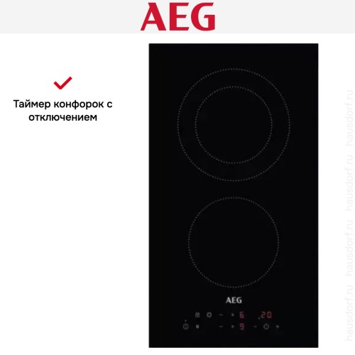 Варочная панель AEG HRB32310CB