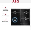 Варочная панель AEG HVB64420IB
