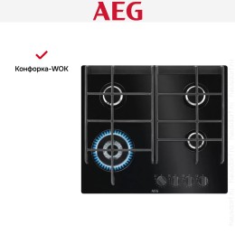 Варочная панель AEG HVB64420IB
