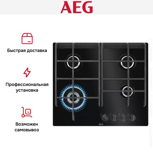 Варочная панель AEG HVB64420IB