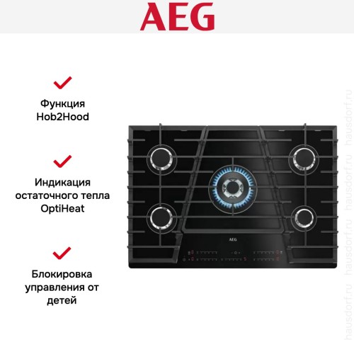 Варочная панель AEG HVB75450IB